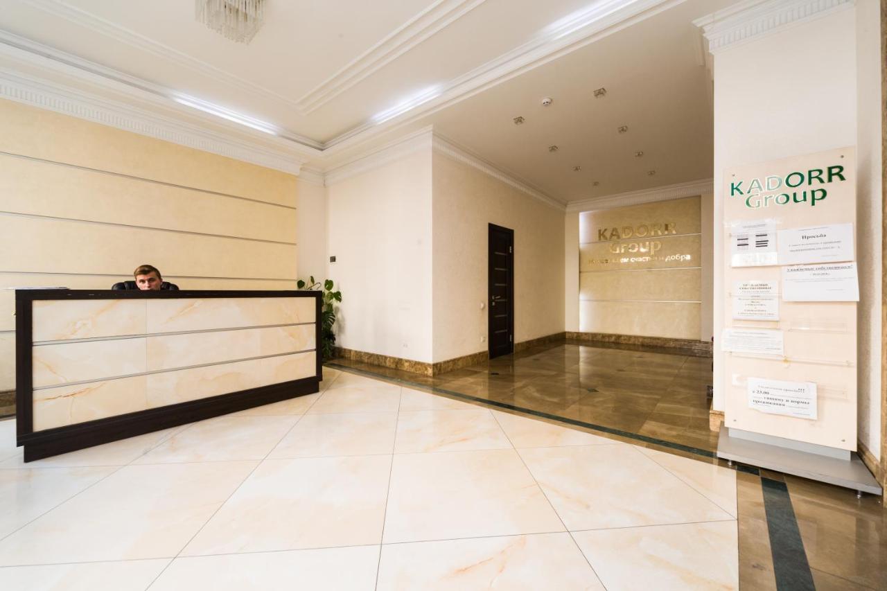 Apartment On Haharinske Plateau 5B Odessa Zewnętrze zdjęcie